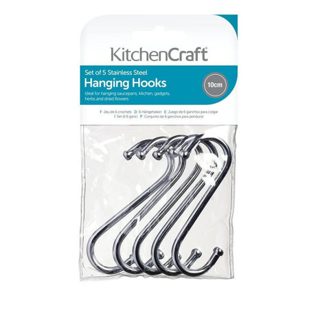 CHROME PLATED S HOOKS 10CM PACK OF FIVE
