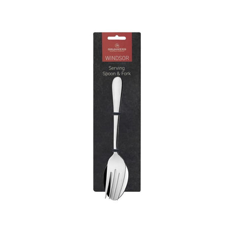 WINDSOR SERVING SPOON & FORK SET