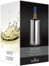 BAR CRAFT STAINLESS STEEL DOUBLE WALLED WINE COOLER